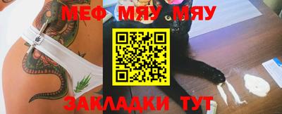 гашиш Бузулук