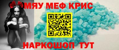 гашиш Бузулук