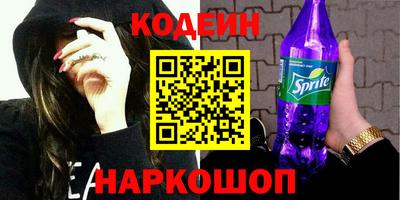 прущие крисы Бугуруслан