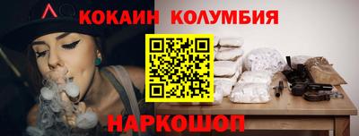 прущие крисы Бугуруслан