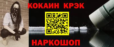 прущие крисы Бугуруслан