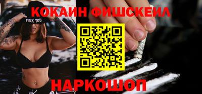 гашиш Бузулук