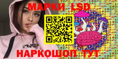 гашиш Бузулук