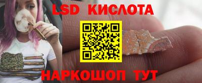 гашиш Бузулук