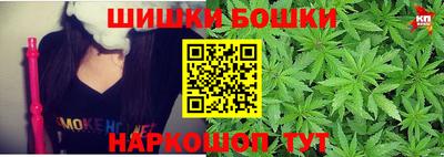 прущие крисы Бугуруслан