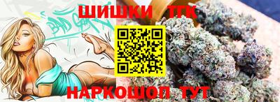 прущие крисы Бугуруслан
