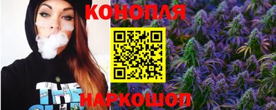 гашиш Бузулук