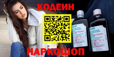 гашиш Бузулук