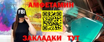 гашиш Бузулук