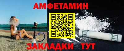 прущие крисы Бугуруслан