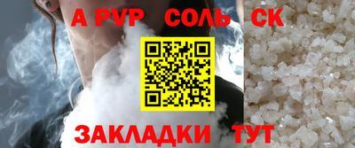 гашиш Бузулук