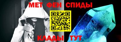 прущие крисы Бугуруслан