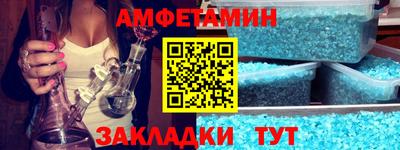 прущие крисы Бугуруслан
