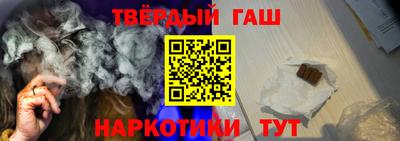 мяу мяу кристалл Будённовск